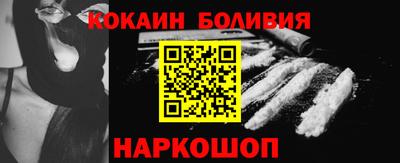a pvp Братск