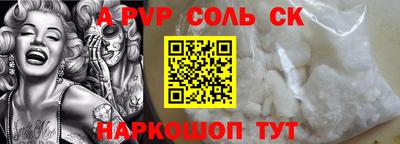 прущие грибы Белорецк