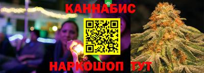 МДМА Бердск