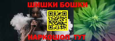 прущие грибы Белорецк