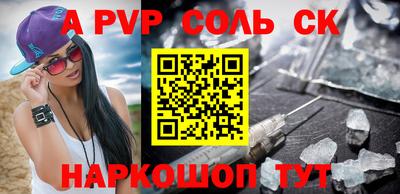 прущие грибы Белорецк