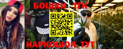 прущий лед Брянск