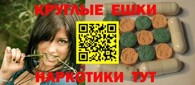 прущие крисы Боровичи