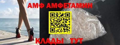 a pvp Братск