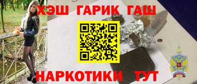 a pvp Братск