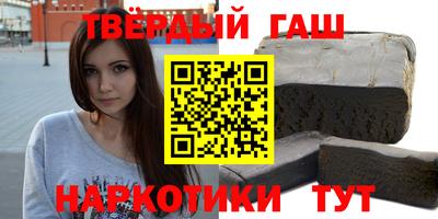 a pvp Братск