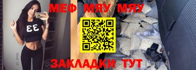a pvp Братск