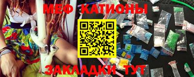 прущие крисы Боровичи