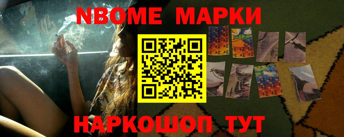 Лсд 25 экстази кислота  Вход с VPN  Жуковский  LSD-25 экстази ecstasy 