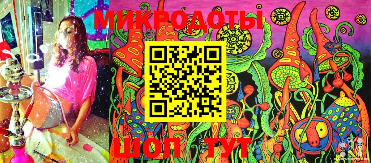 Гашиш Жуковский